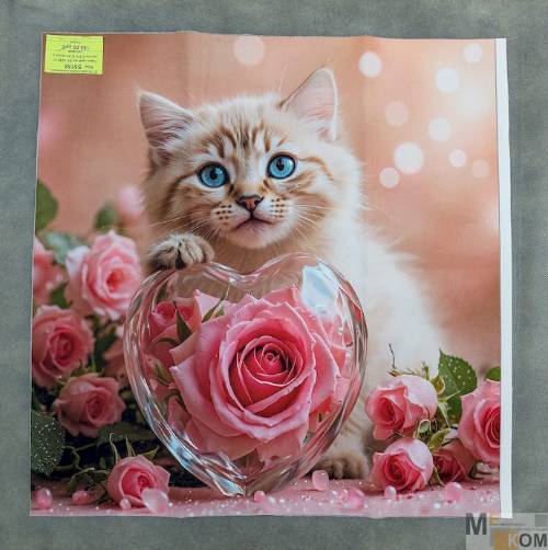 Изображение WhatsApp 2025-02-14 в 09.39.41_d96beff6